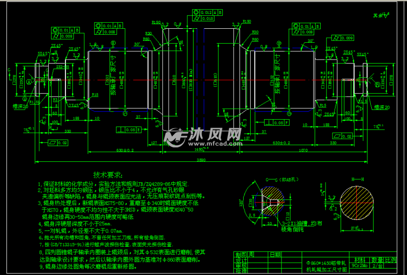 圖紙標註清晰,完整,含有詳細的尺寸,包含平行度,粗糙度及垂直度等詳細