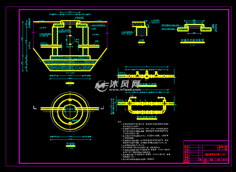 某供水工程减压阀井设计图