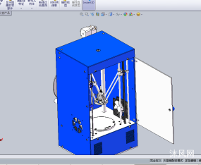 3D��ӡ������е�ṹ��ͼֽ�ϼ��ķ���ͼ