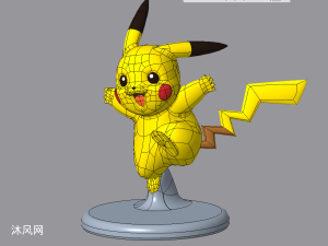 creo自由式皮卡丘