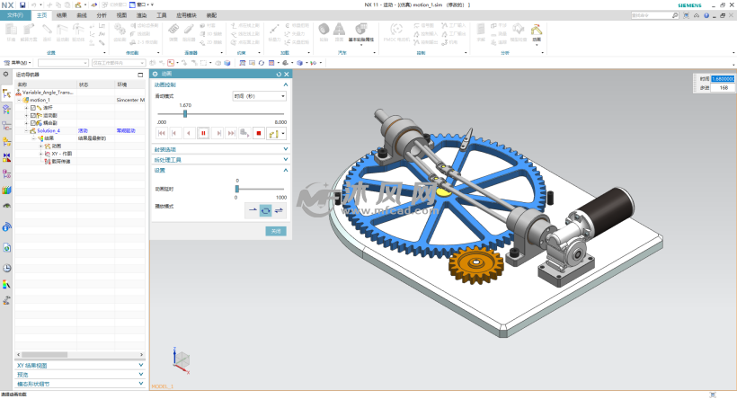 电机驱动往复摇摆机构