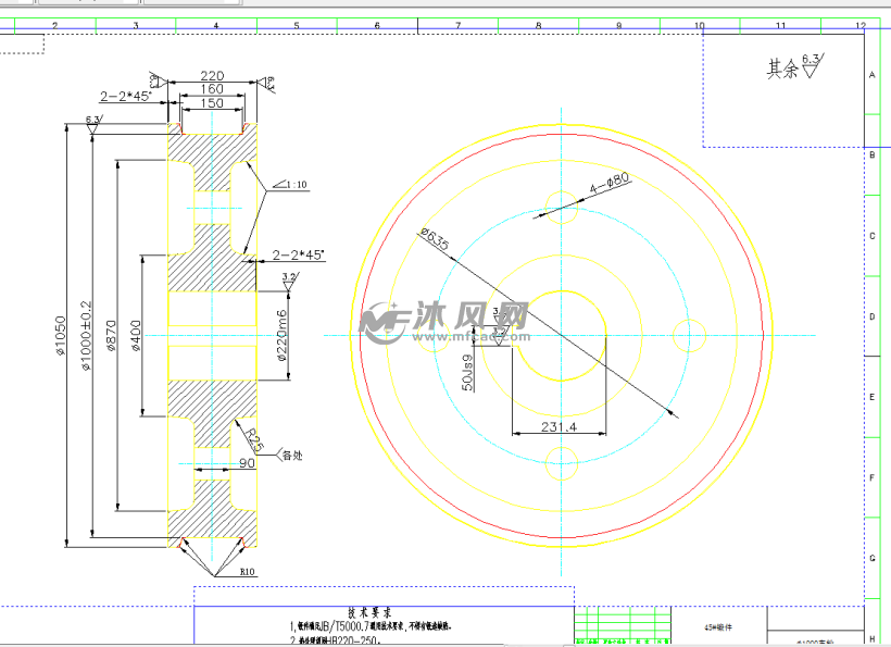 钢包车轨道车主动车轮总成图 - 行走系统图纸 - 沐风网
