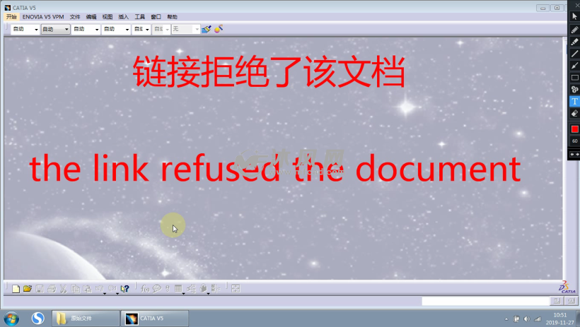 链接拒绝了该文档（the link refused the document）