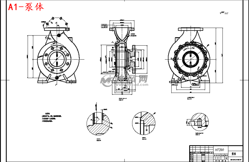 nkg150-125化工离心泵设计