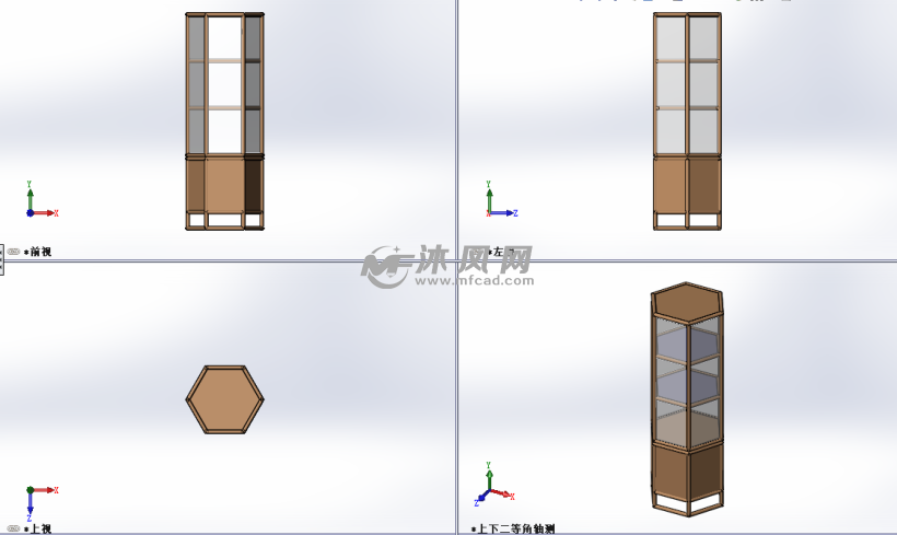 设计模型三视图