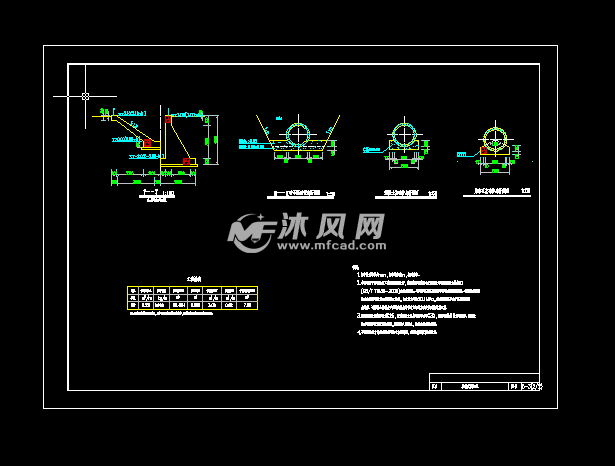 倒虹吸细部结构设计图纸