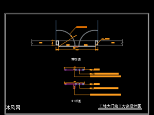 现代中式门楼大门结构图