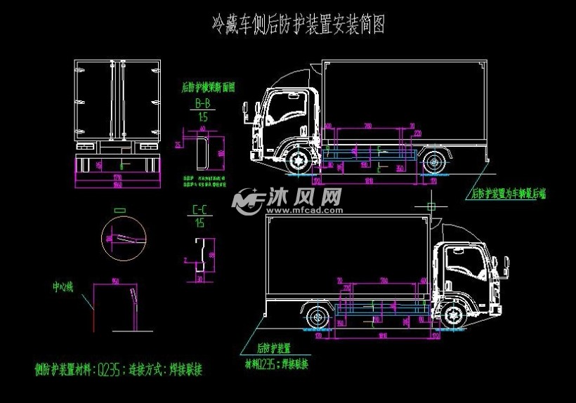 交通运输 专用车 运输车 5000小时免费设计课程,欢迎来学习轻卡冷藏车