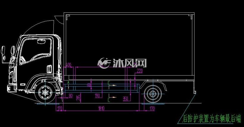 轻卡冷藏车 - 专用车图纸 - 沐风网