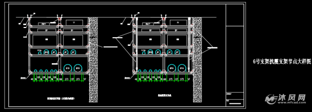 异形抗震支吊架及其计算书