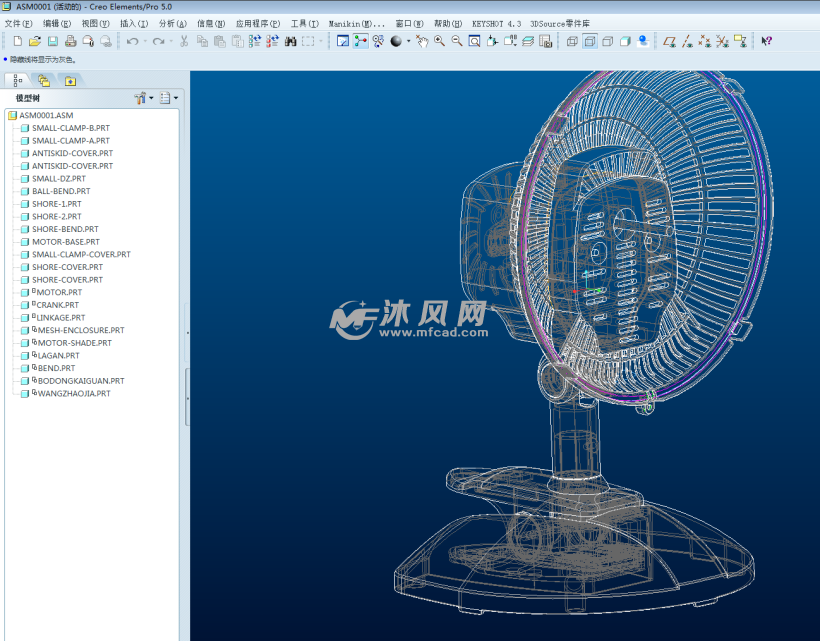 小型风扇详细结构设计图