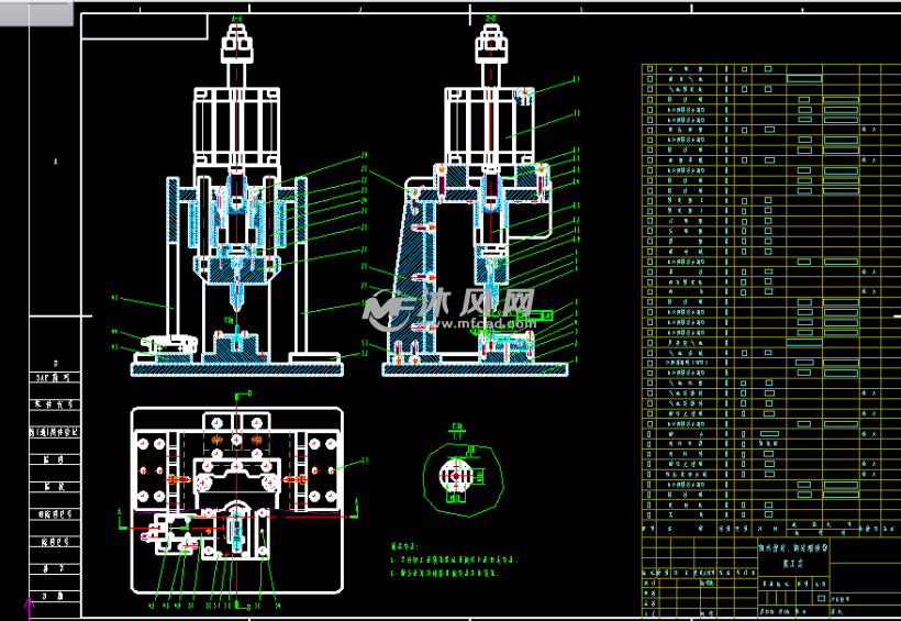 喇叭零件铆接工装 - 工装图纸 - 沐风网