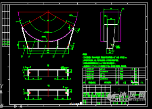 鞍式支座bⅠdn2000