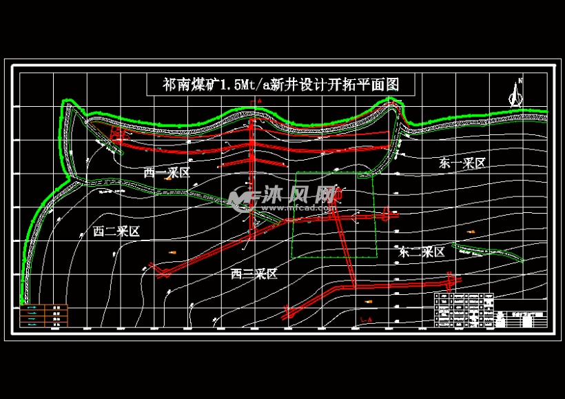 祁南矿开拓平面图