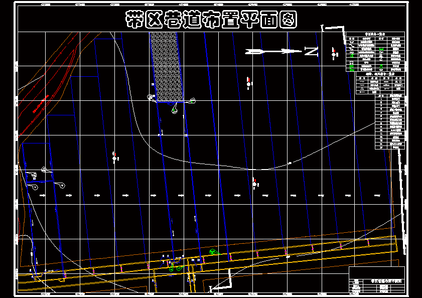 带区巷道布置平面图