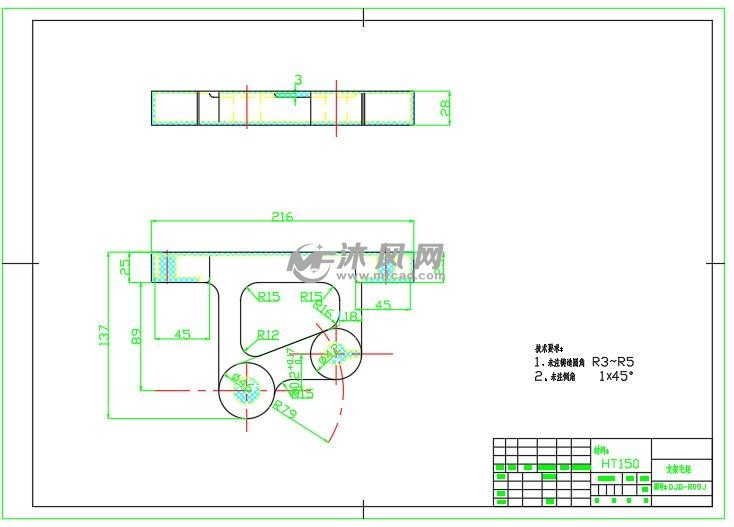 支架零件工艺规程及夹具
