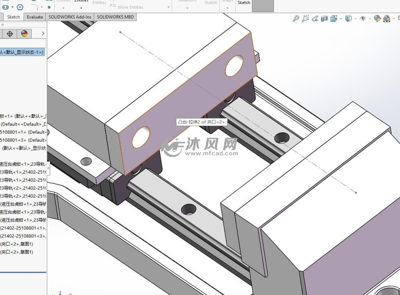 液压台虎钳模型