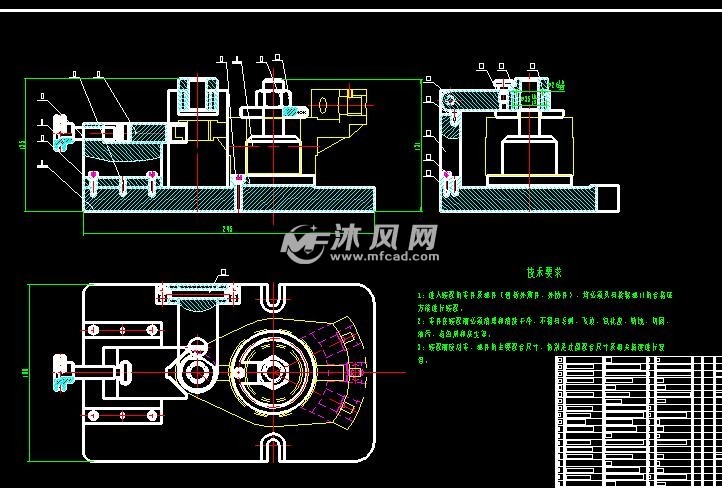 钻22孔夹具设计