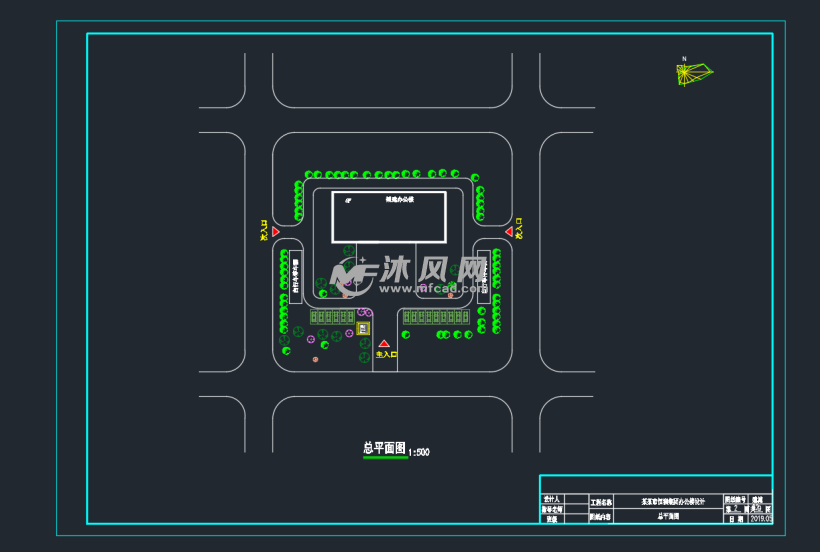 办公楼 总平面图