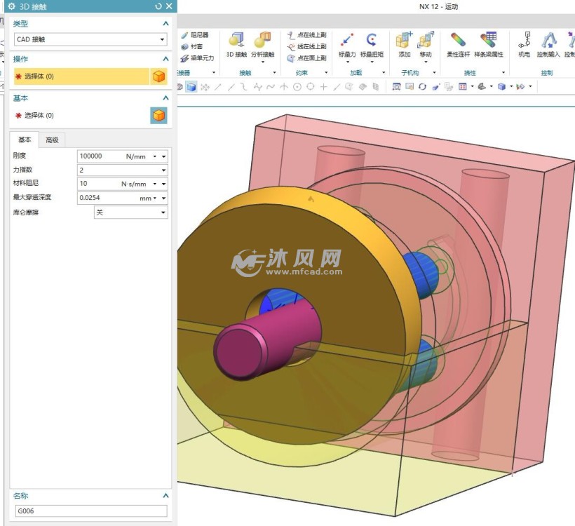 液压系统工作原理视频 1583744173487.jpg@!water