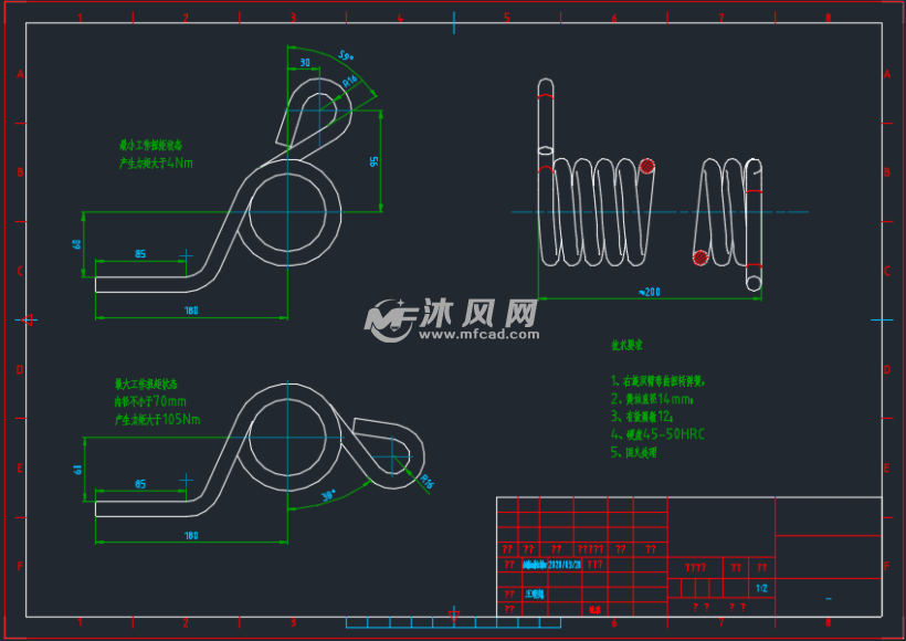 扭簧结构图图片