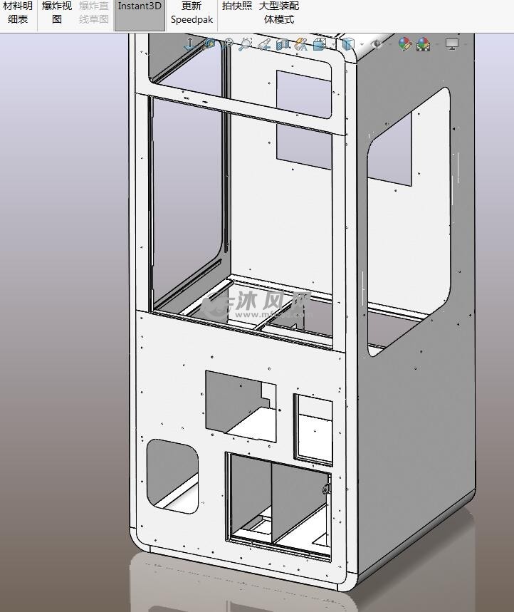 蓝色妖姬娃娃机