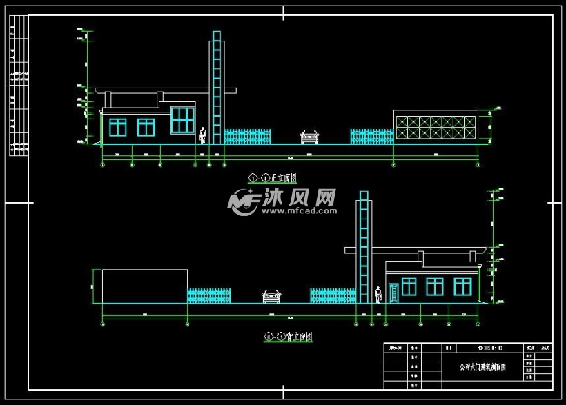 公司大門建築立面圖