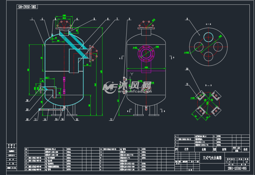 汽水分离器图 - 分离压力容器图纸 - 沐风网