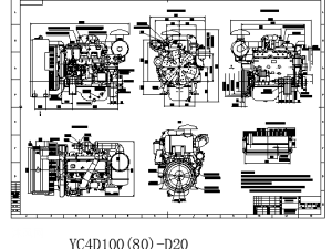 玉柴yc4d 系列发动机(t2)