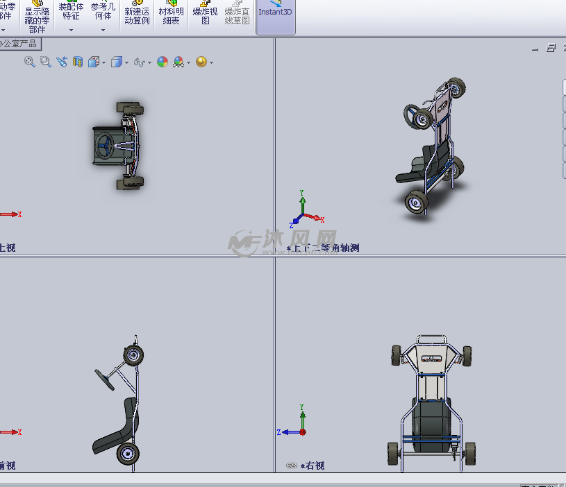 玩具卡丁车设计模型三视图