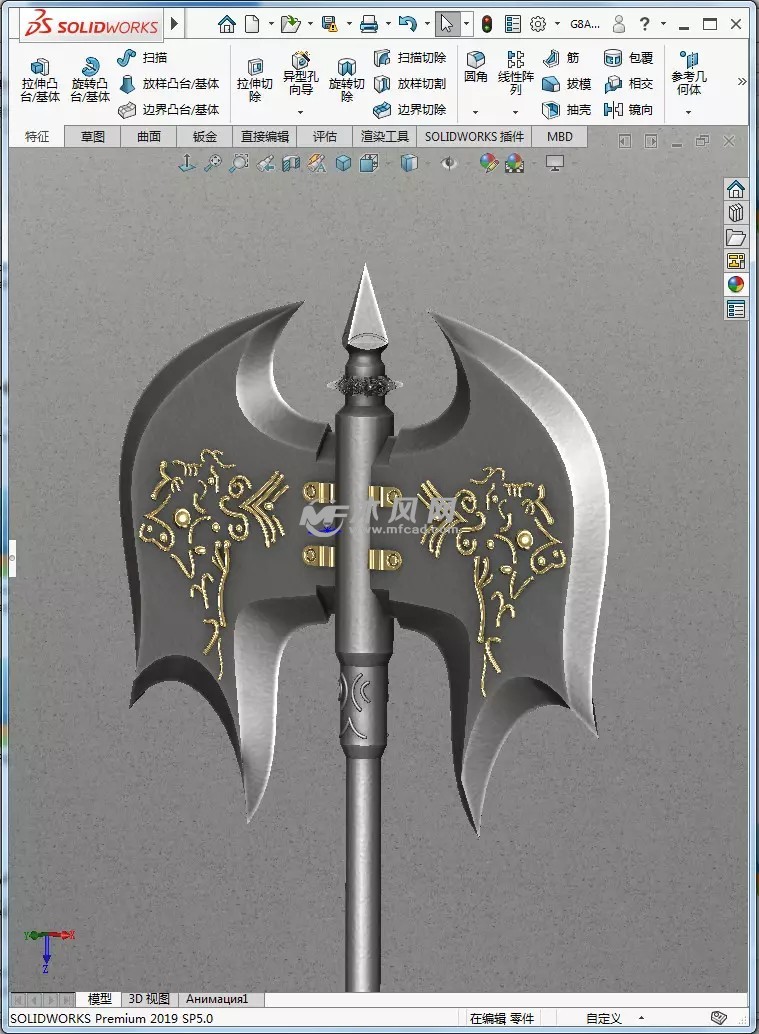战斧武器三维模型 - 玩具公仔图纸 - 沐风网