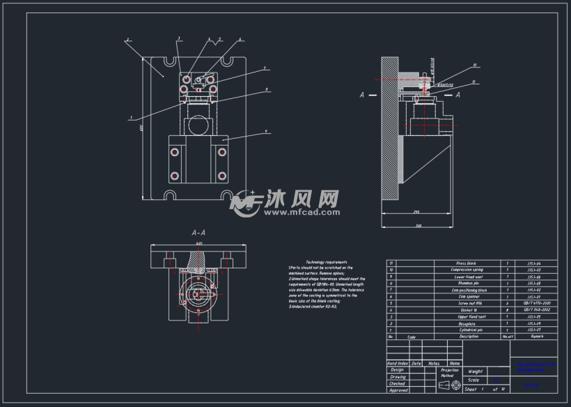 錐齒輪座夾具鏜床夾具凸輪夾緊英文圖紙