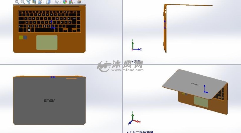 华硕笔记本vivobook s三视图