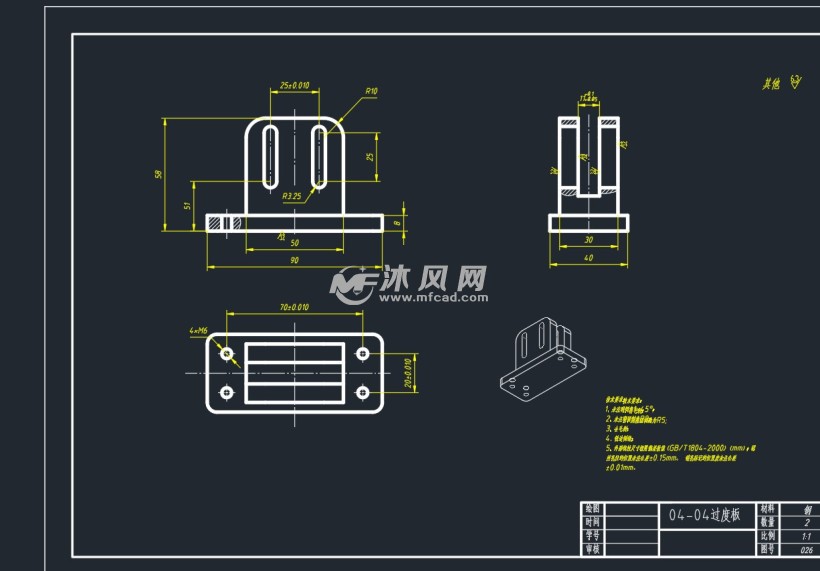 外骨骼助行器 - 医疗设备图纸 - 沐风网