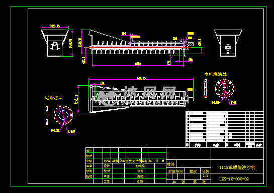 915和1115型单螺旋洗沙机总图 - 机器人模型图纸 - 沐风网