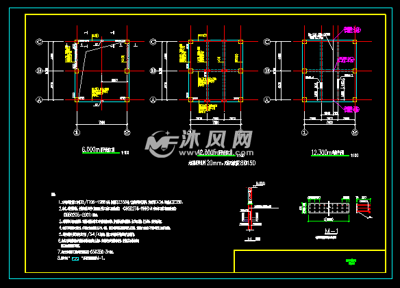 磨機房結構及設備基礎施工圖