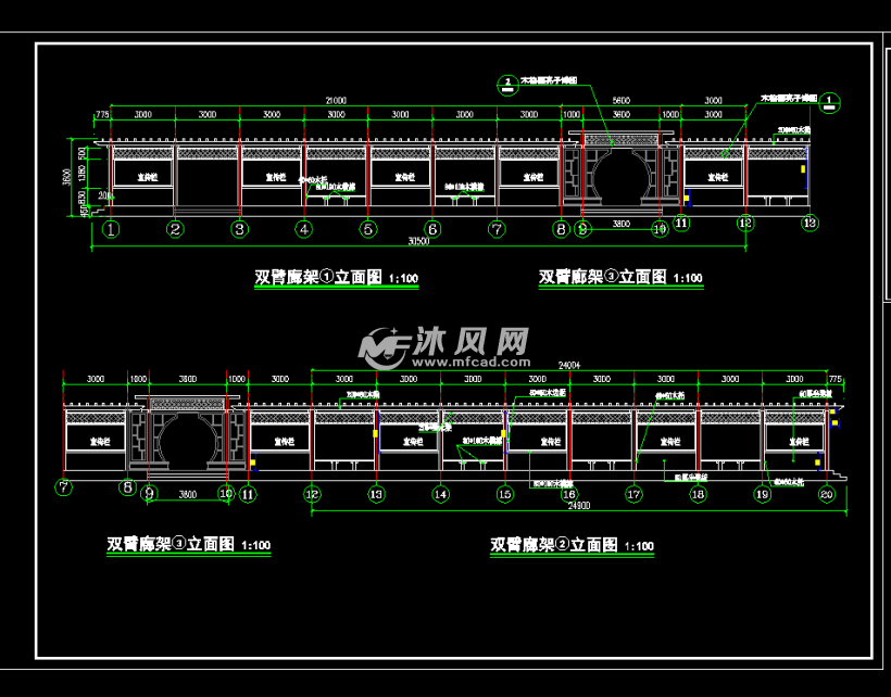 中式双臂廊架 正立面图