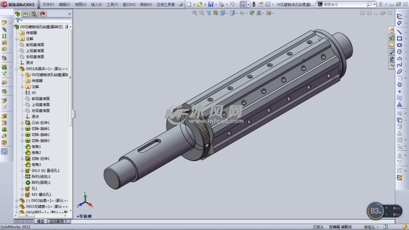 花键轴油孔钻模 - 零部件模型图纸 - 沐风网