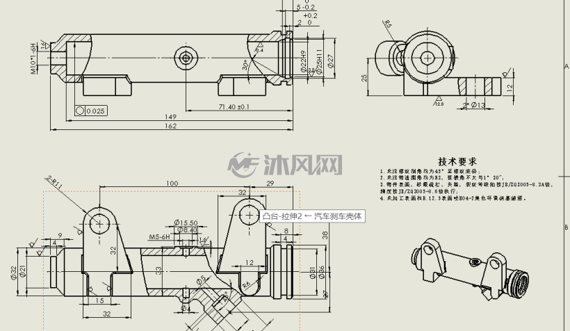 刹车泵零件二维工程图