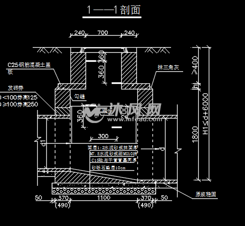 矩形直線磚砌雨水檢查井設計圖