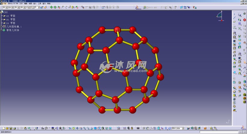 碳60c60模型足球烯模型