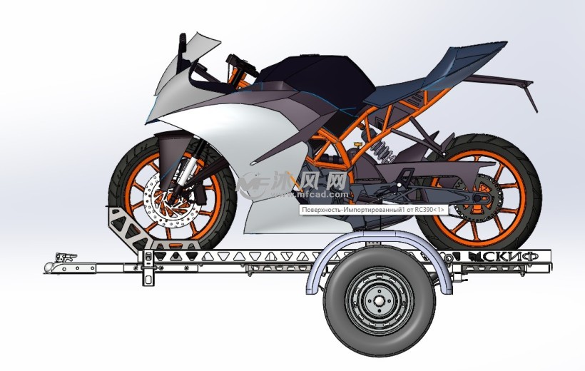 摩托车拖车设计