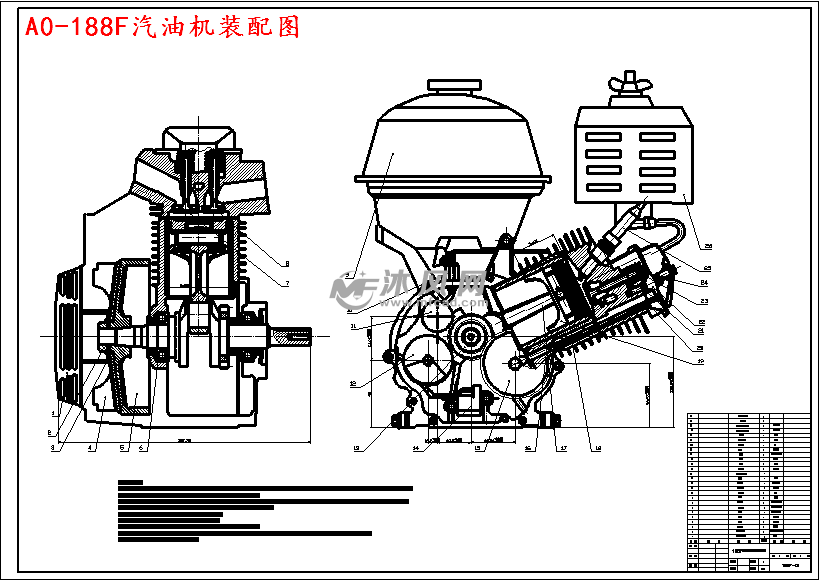 170f汽油机结构图图片