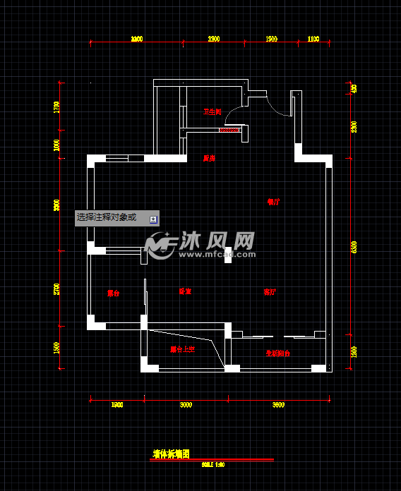 2室2厅豪华装修 墙体拆墙图