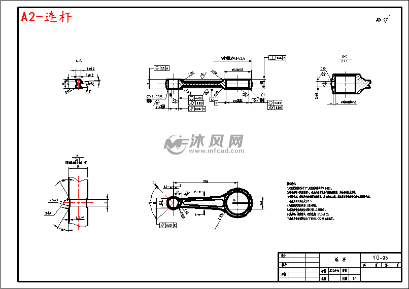 152发动机曲轴连杆机构设计