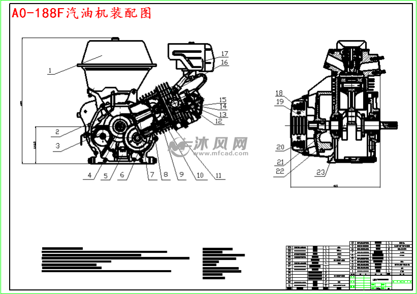 170f汽油机结构图图片