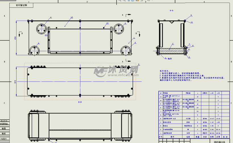下料设备除尘箱-非标设备