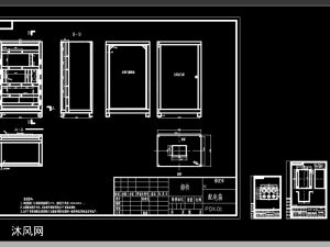 鈑金配電箱圖紙