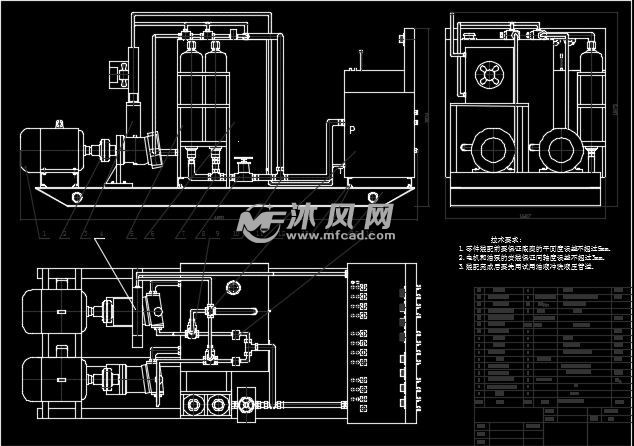 集成液压站设计