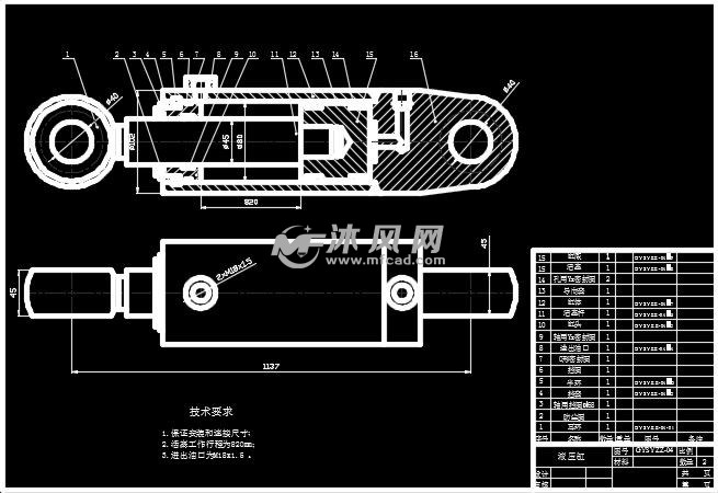 一种液压缸图纸